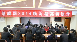 臨沂網(wǎng)站建設與網(wǎng)絡推廣 山東鼎基信息技術(shù)的專業(yè)解決方案