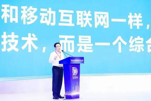 數(shù)字藏品浪潮涌動(dòng) 從巨星遺產(chǎn)到產(chǎn)業(yè)生態(tài)的元宇宙圖景